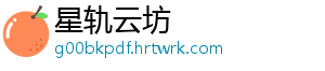 sod多少钱一盒 三千多的少钱去网上看看-星轨云坊